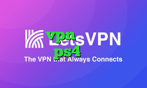 خرید کاهش پینگ دانلود اپلیکیشن توربو vpn نحوه استفاده پروکسی در ps4 ارزان ترین وی پی ان در ایران کدام ؟