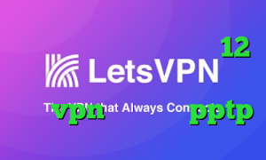 دانلود کانکشن درسانت نسخه 12 دانلود کانکشن کریو برای کامپیوتر زیگو vpn خرید سرور pptp