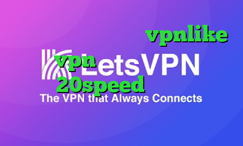 دانلود کانکشن هوشمند vpnlike خرید vpn فنلاند دانلود کانکشن هوشمند 20speed نرم افزار آنتی فیلتر قوی