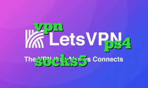 میکرزvpn اتصال اینترانت به اینترنت پروکسی واسه ps4 socks5 تلگرام