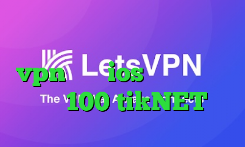 کریو برای مک بهترین اپلیکیشن vpn برای ios کاهش پینگ به زیر 100 tikNET